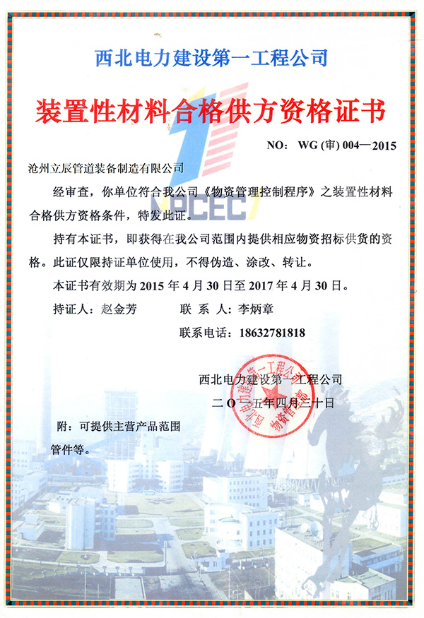 ������I(y��)��؛�Y���C��(sh��)