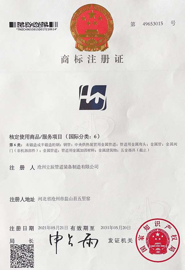 �̘�(bi��o)ע��(c��)�C